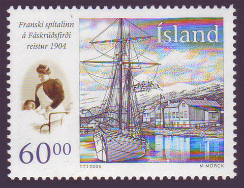 IC10251 Iceland Scott # 1025, French Hospital Centenary 2004