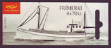 IC1045celand Scott # 1045c MNH,  Fishing Boats 2005