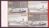 IC1046celand Scott # 1046c MNH,  Fishing Boats 2005