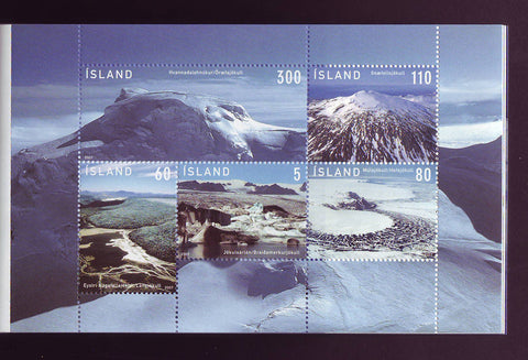 IC1109a Iceland Scott # 1109a MNH,  Glaciers in Iceland 2007
