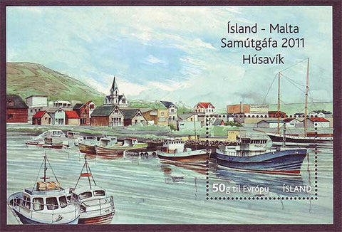 IC12451 Iceland Scott # 1245 MNH, Fishing Villages - Joint Issue 2011