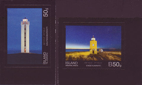 IC1282-831 Iceland Scott # 1282-83 MNH, Lighthouses 2012