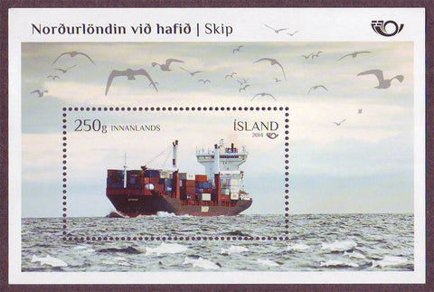 IC13381 Iceland Scott # 1381 MNH, Container Ship 2014