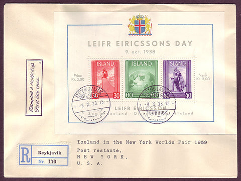 IC5068aPH Iceland  Registered First Day Cover - Leif Ericsson Day 1938