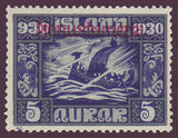 ICO54 Iceland Scott # O54 VF MNH, Parliament Issue for Official Use 1930
