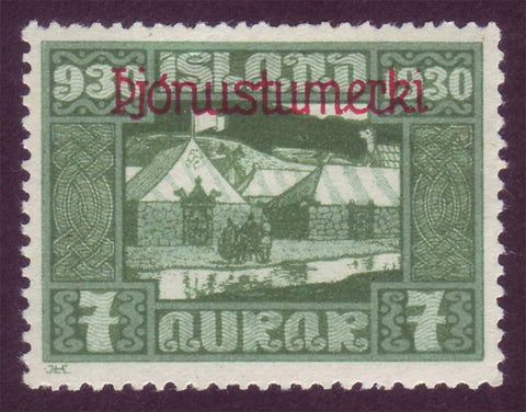 ICO551 Iceland Scott # O55 VF MNH, Parliament Issue for Official Use 1930