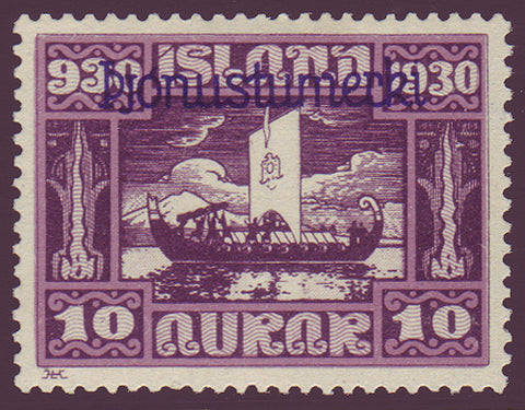 ICO56 Iceland Scott # O56 VF MNH, Parliament Issue for Official Use 1930