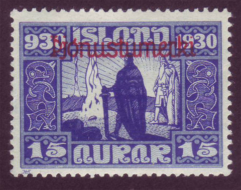 ICO571 Iceland Scott # O57 VF MNH, Parliament Issue for Official Use 1930