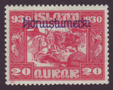 ICO58 Iceland Scott # O58 VF MNH, Parliament Issue for Official Use 1930