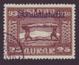 ICO59 Iceland Scott # O59 VF MNH, Parliament Issue for Official Use 1930
