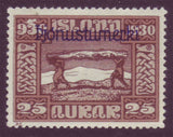ICO59 Iceland Scott # O59 VF MNH, Parliament Issue for Official Use 1930