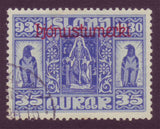 ICO61 Iceland Scott # O61 VF MNH, Parliament Issue for Official Use 1930