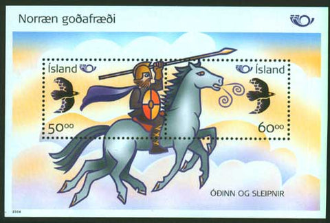 IC1014 Iceland Scott # 1014 MNH, Norse Mythology 2004