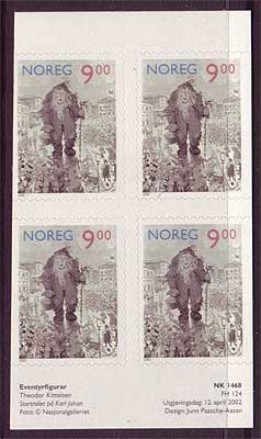 NO1330a1 Norway  Scott # 1330a1 MNH, Giant Trolls 2002