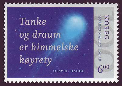 NO14561 Norway Scott # 1456 MNH, Language Society 2006