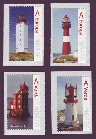 Beautiful set of stamps showing lighthouses from Norway.
