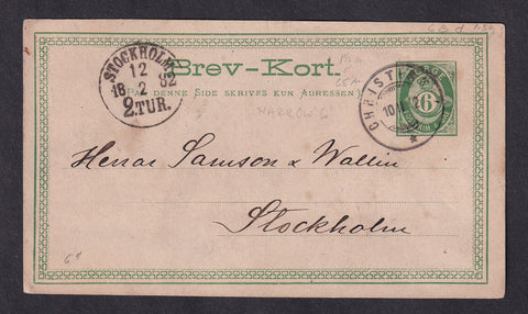 NO4008 Norway Postal Card  #8 used to Sweden - 1882