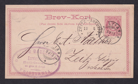 NO4013 Norway Postal Card  #13 used - 1889
