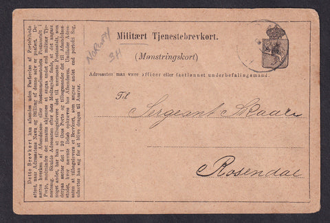 NO4M02 Norway Official Military Postal Card  #2 - 1894