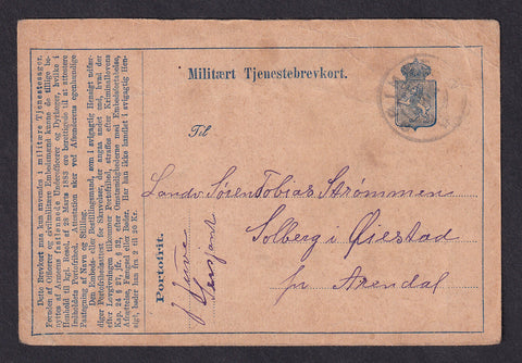 NO4M03 Norway Official Military Postal Card  #3 - 1894