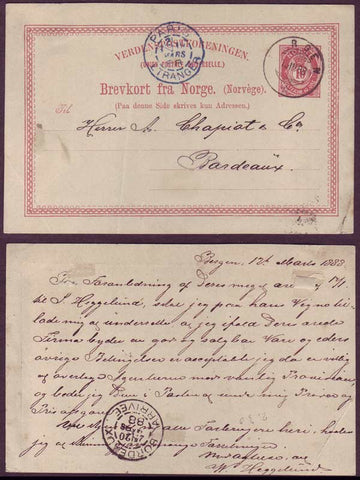 NO5009ab Norway Postal card to France 13/3/1888.