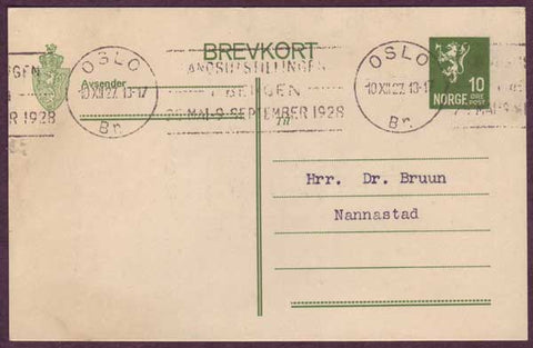 NO5080PH Norway Postal Card domestic rate, 10.12.1927.