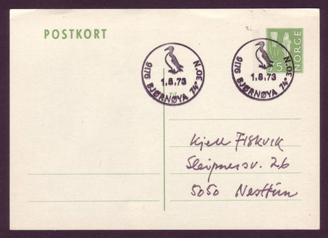 NO5126  Norway Postcard - Bjørnøya (Bear Island) - 1973