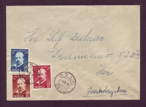 NO6000 Norway First Day Cover, Alexander Kielland, Author - 1949