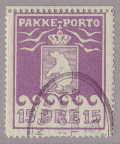 GRQ052.2GH Greenland  Scott # Q5 VF Used.  Reperforated + constant variety