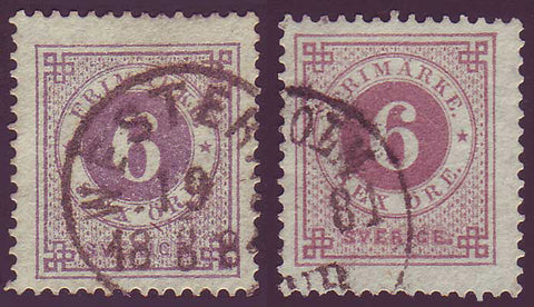 SW00315 Sweden Stamp # 31+31a, used duo, Ring Issue 1877-79