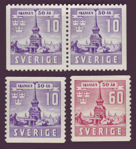SW0319-211 Sweden Scott # 319-21 VF MNH** Skansen, Nordic Museum