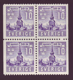 SW0319x21PE SwedenScott # 319 VF MNH** Booklet pair - 1941