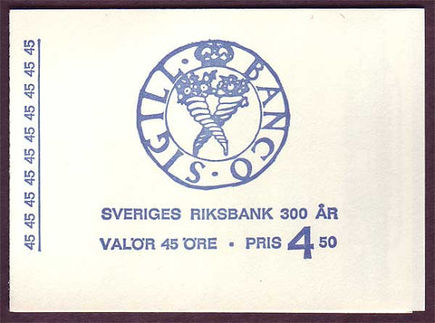 SW0778a1 Sweden  
        Scott # 778a
        Facit H203
      (Bank of Sweden)
      
      ;