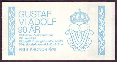 SW0985a1 Sweden          Scott # 985a /        Facit H262    King Gustaf VI Adolf - 90 Years