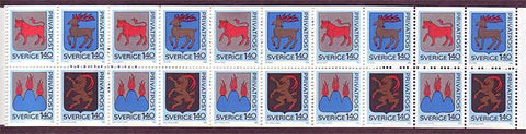 SW1406aexp Sweden       Scott # 1406a / Facit H337      Provincial Coats-of-Arms - 1982