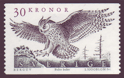 SW17611 Sweden Scott # 1761 MNH,  Eagle Owl 1989