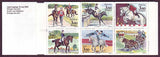 SW1818a Sweden booklet MNH,    World Equestrian Games 1990