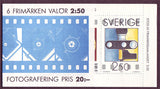 SW1844aexp Sweden       Scott # 1844a /      Facit H409,  Photography - 1990