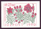 SW1855a Sweden booklet MNH,  Christmas Flowers 1990