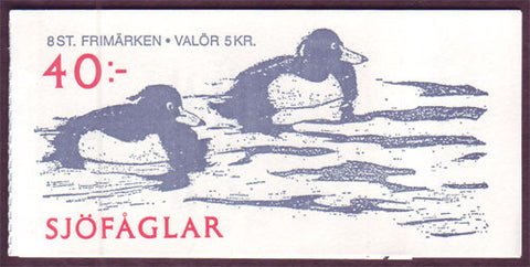 SW2031a Sweden booklet MNH,  Water Birds - 1993