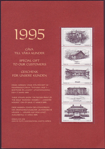 SW2113aBP Sweden Collector's Sheet,  Country Houses 1995