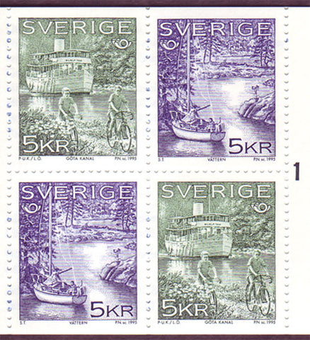 SW2126a Sweden booklet MNH, Tourist Attractions - 1995