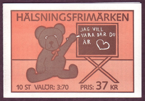 SW2136a Sweden booklet, Greetings Stamps IV - 1995