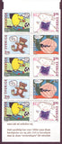 SW2136a Sweden booklet, Greetings Stamps IV - 1995