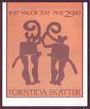 SW2148aexp Sweden booklet      Scott # 2148a /     Facit H463,              Ancient Artifacts 1995