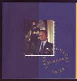 SW2167a Sweden booklet pane MNH, King Carl XVI Gustaf - 1996