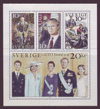 SW2167a Sweden booklet pane MNH, King Carl XVI Gustaf - 1996