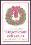 SW2317a Sweden booklet MNH,      Christmas 1998