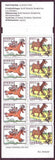 SW2428c Sweden booklet MNH,      Year of the Horse - 2002