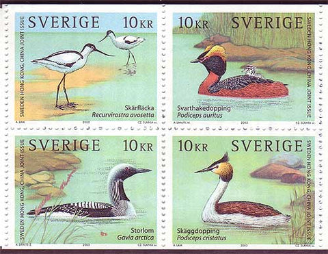SW2469 Sweden booklet MNH,       Birds - 2003